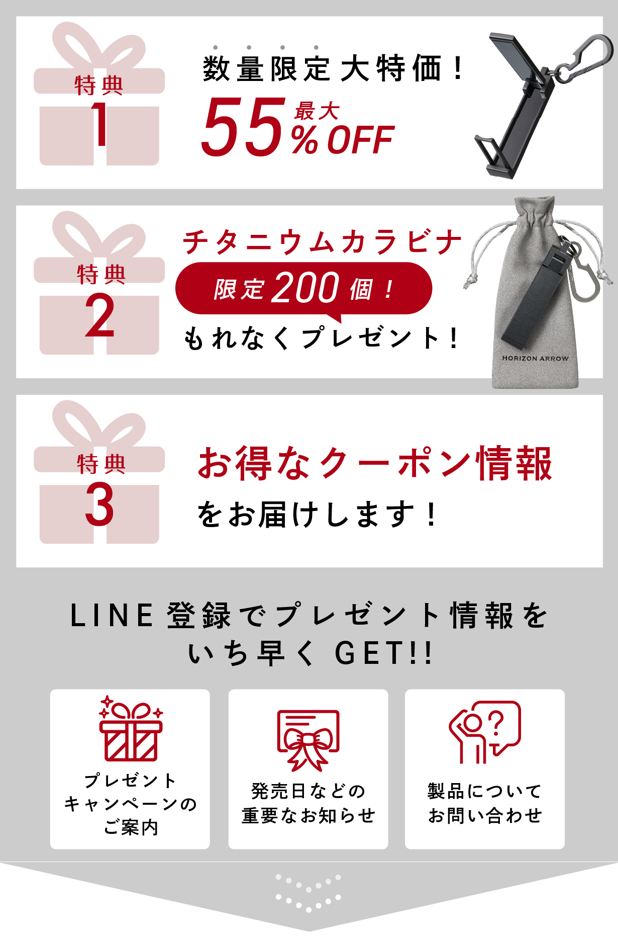 広告_アートボード 5